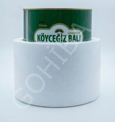Köyceğiz balı