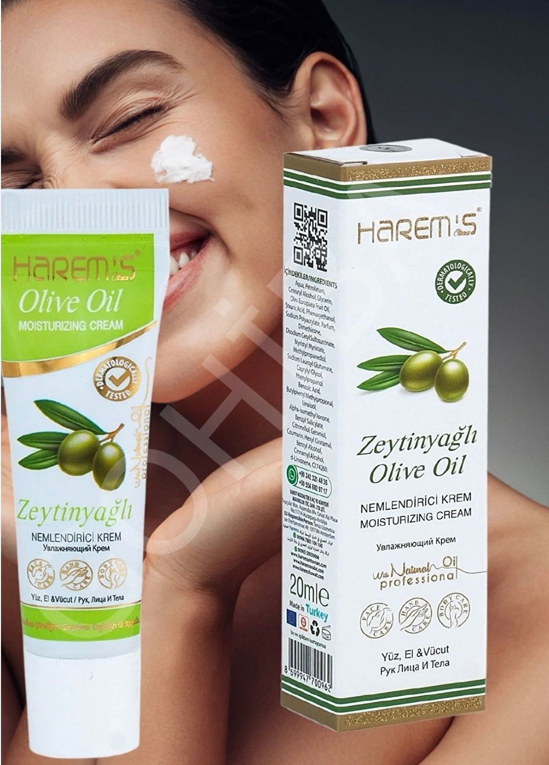 DOĞAL ZEYTİNYAĞLI EL YÜZ VE VÜCUT KREMİ
