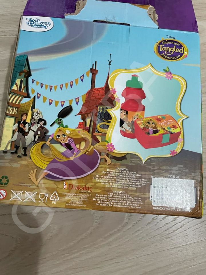 Disney Rapunzel’s Tangeled Adventure Oyuncak