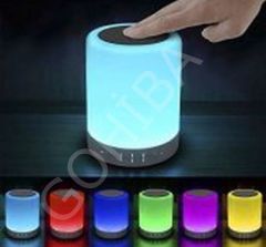 SES BOMBASI | GECE LAMBALI| BLUETOOTH SES BOMBASI