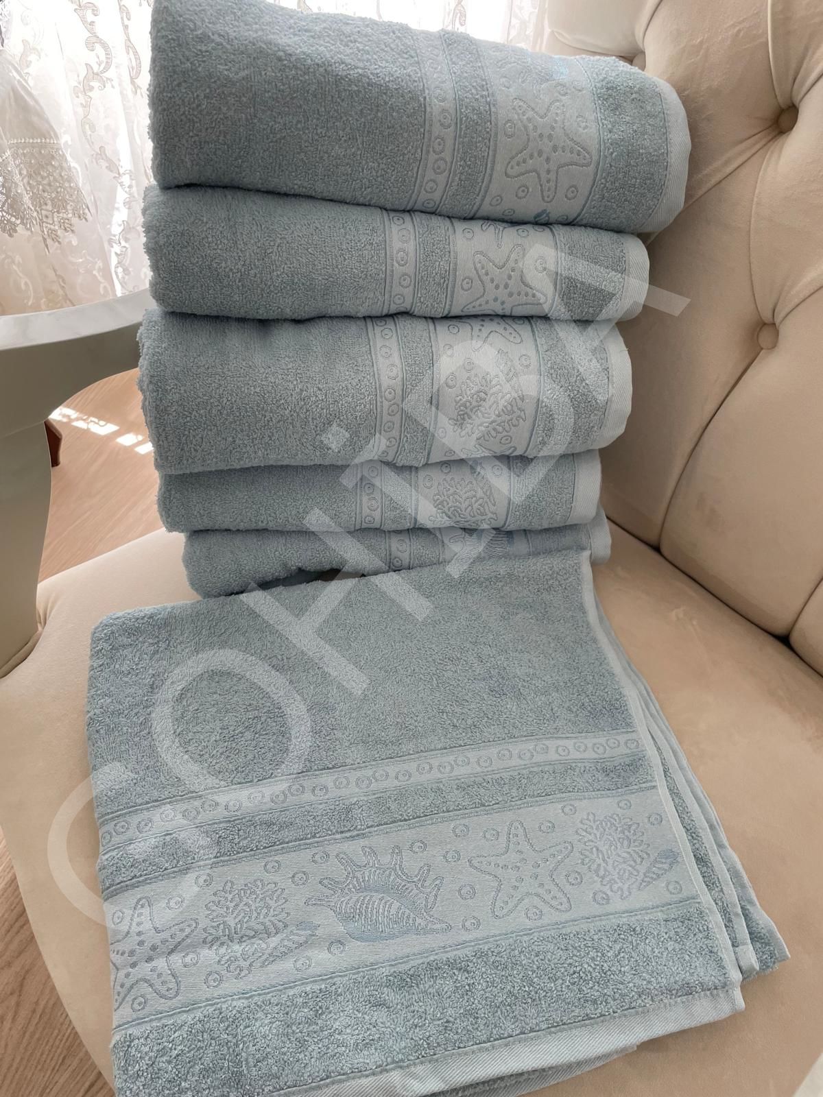 Deniz Yıldızı Soft Banyo Havlusu