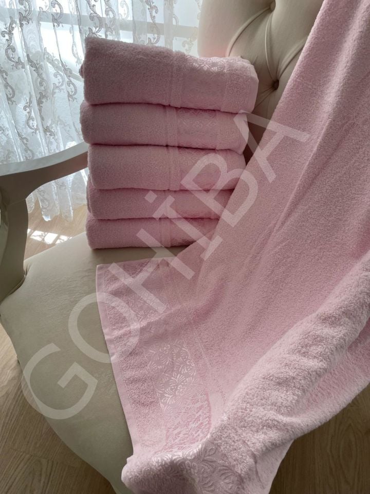Pembe Festival Pamuklu Şık Banyo Havlusu 70 x 140