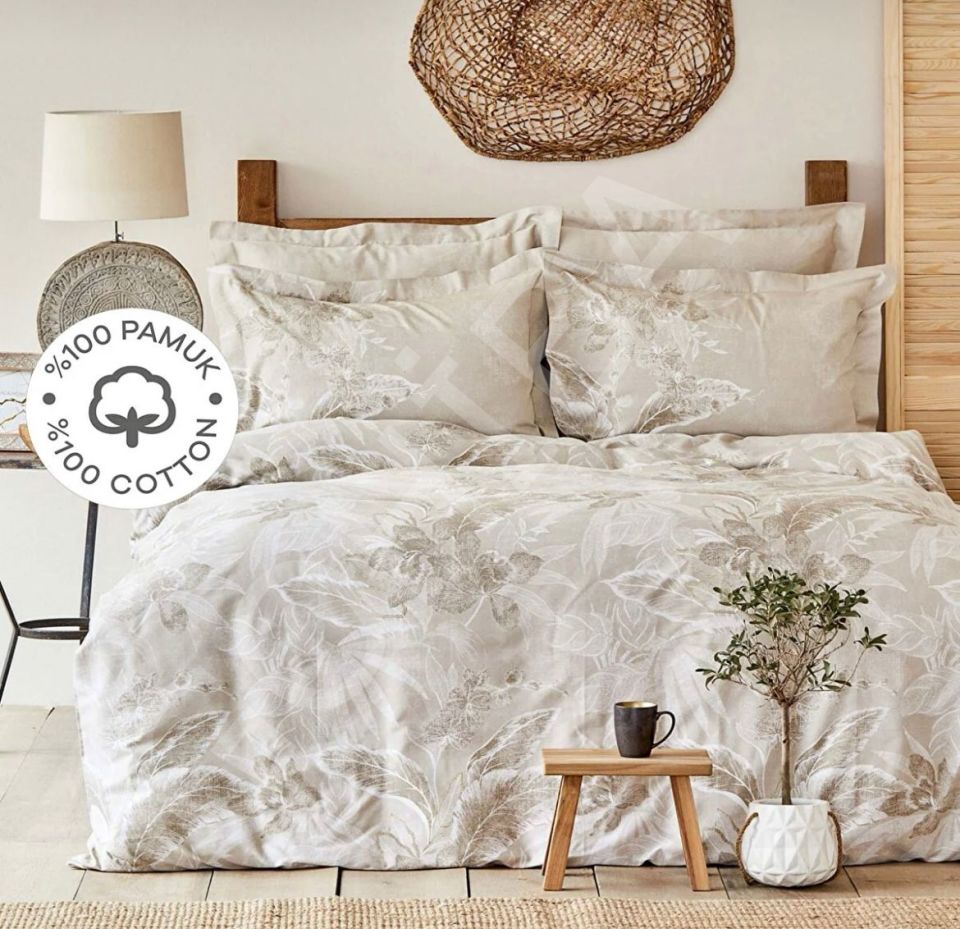 Karaca Home Nature Bej Saten %100 Pamuk Çift Kişilik Nevresim Takımı