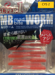 MB Mad Bite Worm LRF Silikon LRF Yemi  12 Pcs