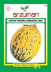 Kavun Tohumu Kırkağaç Tipi (Uzun-Benekli) 10 Gr