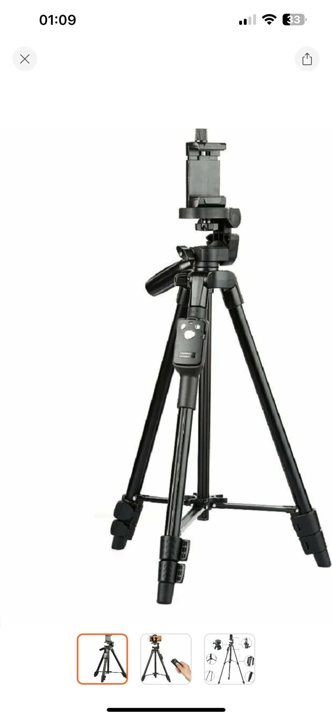 Yuteng Tripod