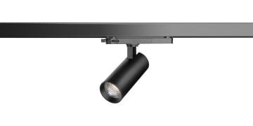 Goya 14 Watt Samsung Ledli Ray Spot Mağaza Aydınlatma Armatürü GY 3646