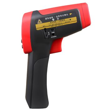 Unit Ut305C Mini İnfrared Lazer Termometre