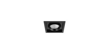 Goya 30 Watt Samsung Ledli Kare Cob Led Spot Mağaza Armatürü GY 3051-30