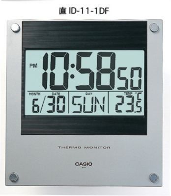 Casio ID-11S-1DF Dijital Duvar Saati