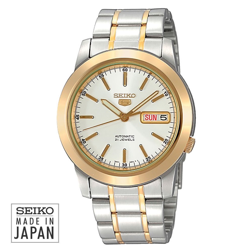 Seiko 5 Japan SNKE54J1 Otomatik Çelik Altın/Gri Beyaz Kadran 39 mm Erkek Kol Saati