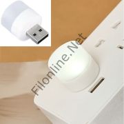 FİLONLİNE 1301 USB LED LAMBASI GECE IŞIĞI LED GÖZ KORUMA LAMBASI