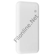 S-LINK IP-G10N 1000 MAH MICRO +TYPE C GİRİŞLİ POWERBANK BEYAZ TAŞINABİLİR PİL ŞARJ CİHAZI