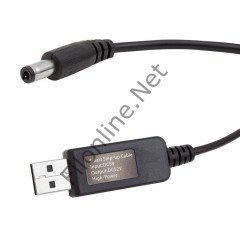 FİLONLİNE 6053 5V-12V USB TO DC 5.5*2.5MM KABLO 12 VOLT 1 AMPER A ÇEVİRİCİ ADAPTÖR