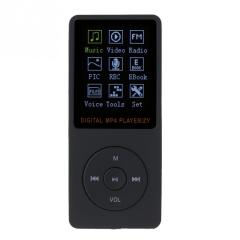 MP3MÜZİK ÇALAR 1.8'' DİJİTAL LCD EKRAN KULAKLIK+ USB KABLO RADYO/FM SD TAŞINABİLİR SİYAH MP3ÇALAR