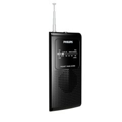 PHILIPS AE1500 SİYAH RADYO CEP RADYOSU TAŞINABİLİR FM PORTATİF RADYOSU SÜPER  KALİTELİ ÇEKİM