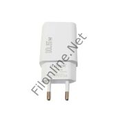 HYTECH HY-XE26 2.A10.5W USB EV ŞARJ ADAPTÖRÜ BEYAZ