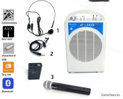 Sanhe SH290 Mevlüd Anfisi 30W 60dB FM/USB/BT VHF Taşınabilir Anfi