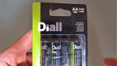 Diall Pil 2300 Mah Şarjlı Kalem Pil 4 Adet Pil