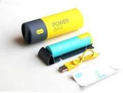 Ee Power Bar Powerbank 2600 Mah 5v 1A USB Taşınabilir Şarj Cihazı