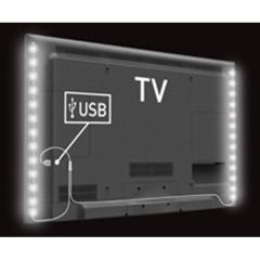 CLASS TVL 02 TV ARKASI 2X50CM BEYAZ USB LED IŞIK