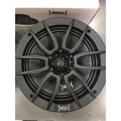 MOBASS MB-080 OTO HOPARLÖR 20CM 200WATT 100W RMS 160W MAX POWER HOPARLÖR  2 ADET