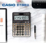 CASIO DS-2B 12 HANELİ MASAÜSTÜ HESAP MAKİNESİ