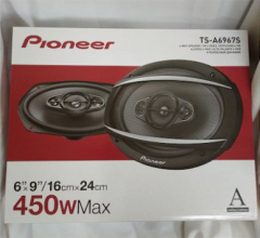 PİONEER TS-A 6967S OTO HOPARLÖR  450 WATT 4 OHM 3 YOLLU 92DB OVAL HOPARLÖR OVAL KAYIK  OTO HOPARLÖR