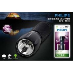 Philips SFL5050 El Feneri LED Su Geçirmez