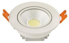 NOAS SIVA ALTI LED 5W 2 ADET IP20 450 LÜMEN COB BEYAZ KASA SPOT SIVA ALTI LED BEYAZ IŞIK