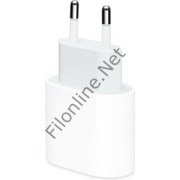 APPLE A2347 IPHONE 14 PRO MAX 20W USB-C POWER ADAPTÖR + USB-C LIGHTNING KABLO IPHONE ŞARJ ALETİ