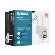 EVEREST EV-PTZ01 2MP LENS 3.6MM HAREKET ALGILAMALI SMART DOME TF KART WIFI IP KAMERA TUYA DESTEKLİ 