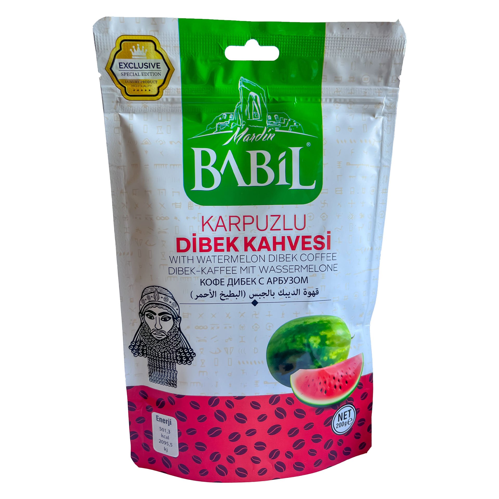 Karpuzlu Dibek Kahvesi (Doypack) 200g