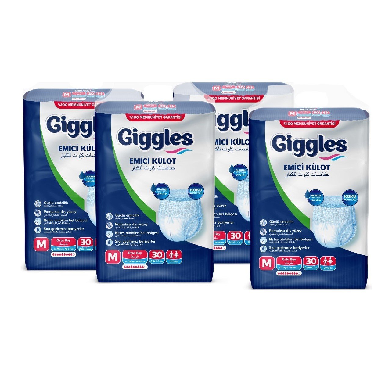 Giggles Emici Külot 70-110 cm Orta Boy 30 Adet X 4 Paket (120 Adet)