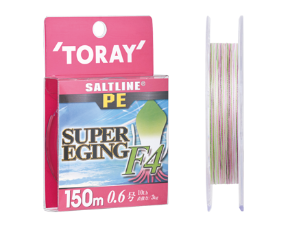 Toray Saltline Super Eging F4 150mt 1PE/5kg/0.171mm