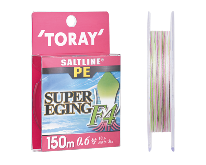 Toray Saltline Super Eging F4 150mt 0.8PE/4kg/0.153mm