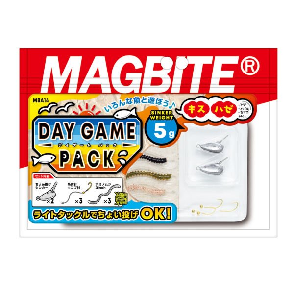 Magbite Day Game Pack (WORM,SINKER,HOOK) 5gr