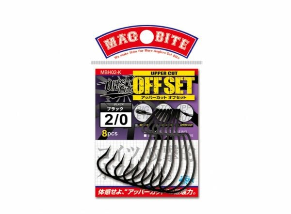 Magbite Uppercut Offset Hook Black 1/0