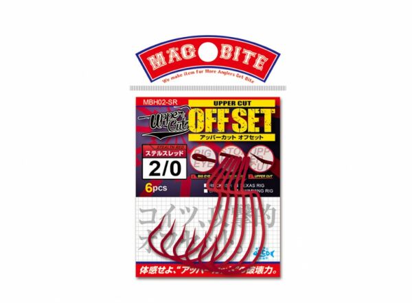 Magbite Uppercut Offset Hook Red 1/0