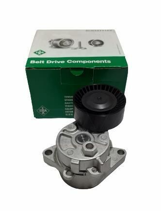 ALTERNATÖR GERGİ KÜTÜK / (M50-M52-M54) E34-E36-E46-E53-E60/ 11281748832