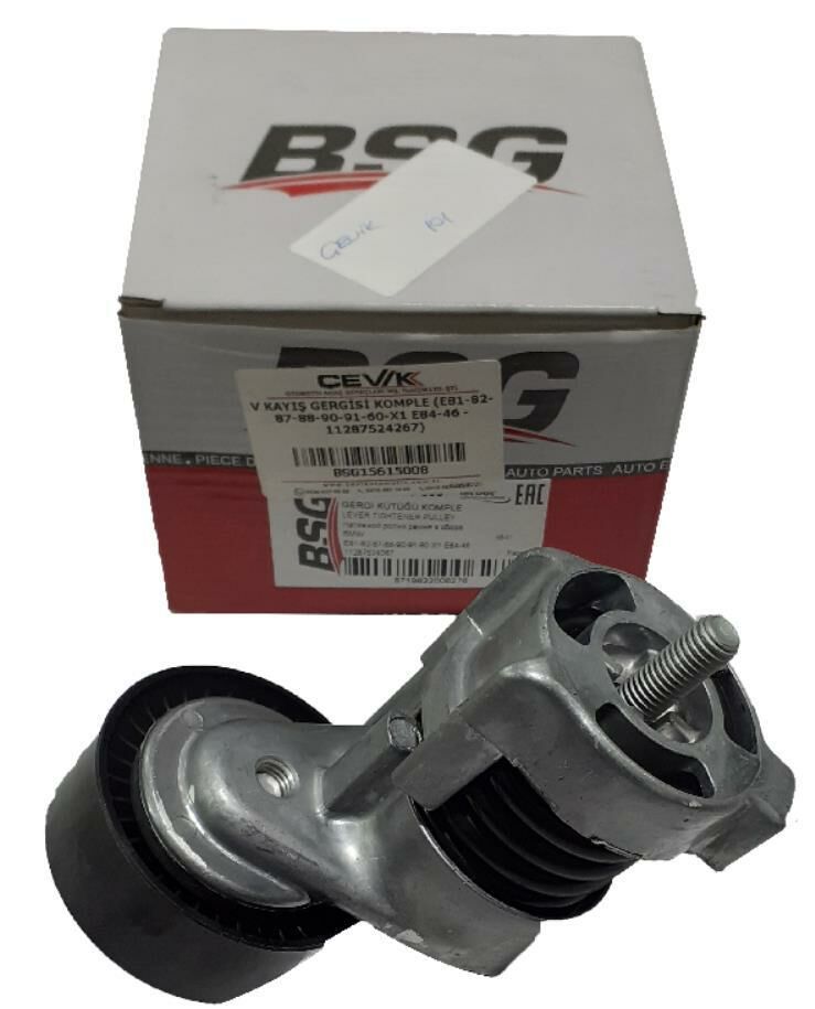 ALTERNATÖR GERGİ KÜTÜK /(N40-N42-N43-N46) E81-E82-E87-E88-E90-E91-E60-E84/ 11287524267