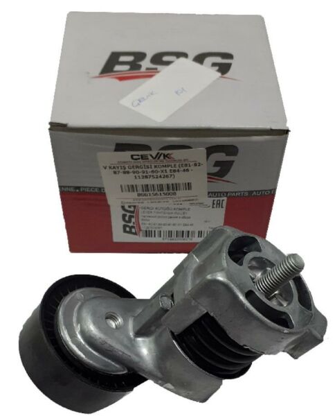 ALTERNATÖR GERGİ KÜTÜK /(N40-N42-N43-N46) E81-E82-E87-E88-E90-E91-E60-E84/ 11287524267