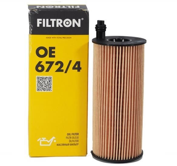 YAĞ FİLTRESİ-BMW-N47N N57N  F20 F21 E90 E91 E92 E93 F30 F31 F34 F32 F33 F36 F10