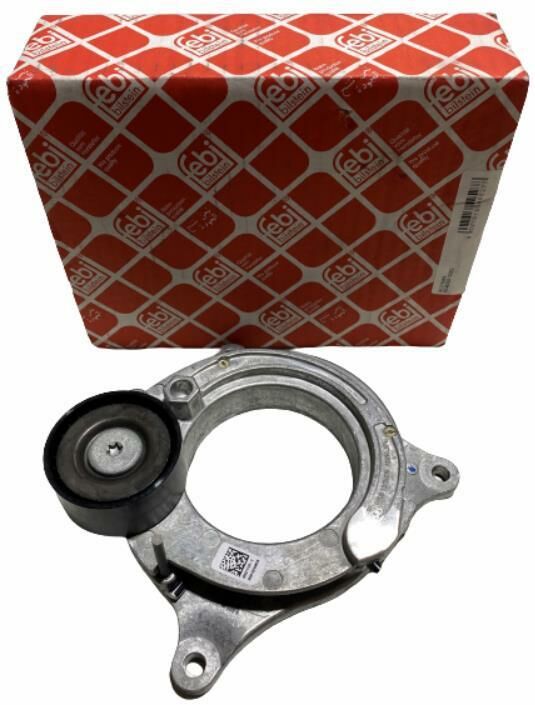 V KAYIŞ GERGİSİ KOMPLE /(B37-B57) F20LCI-F21-G30-G31-G32-G11-G12-G15-G01-G02-G05- 11288579118