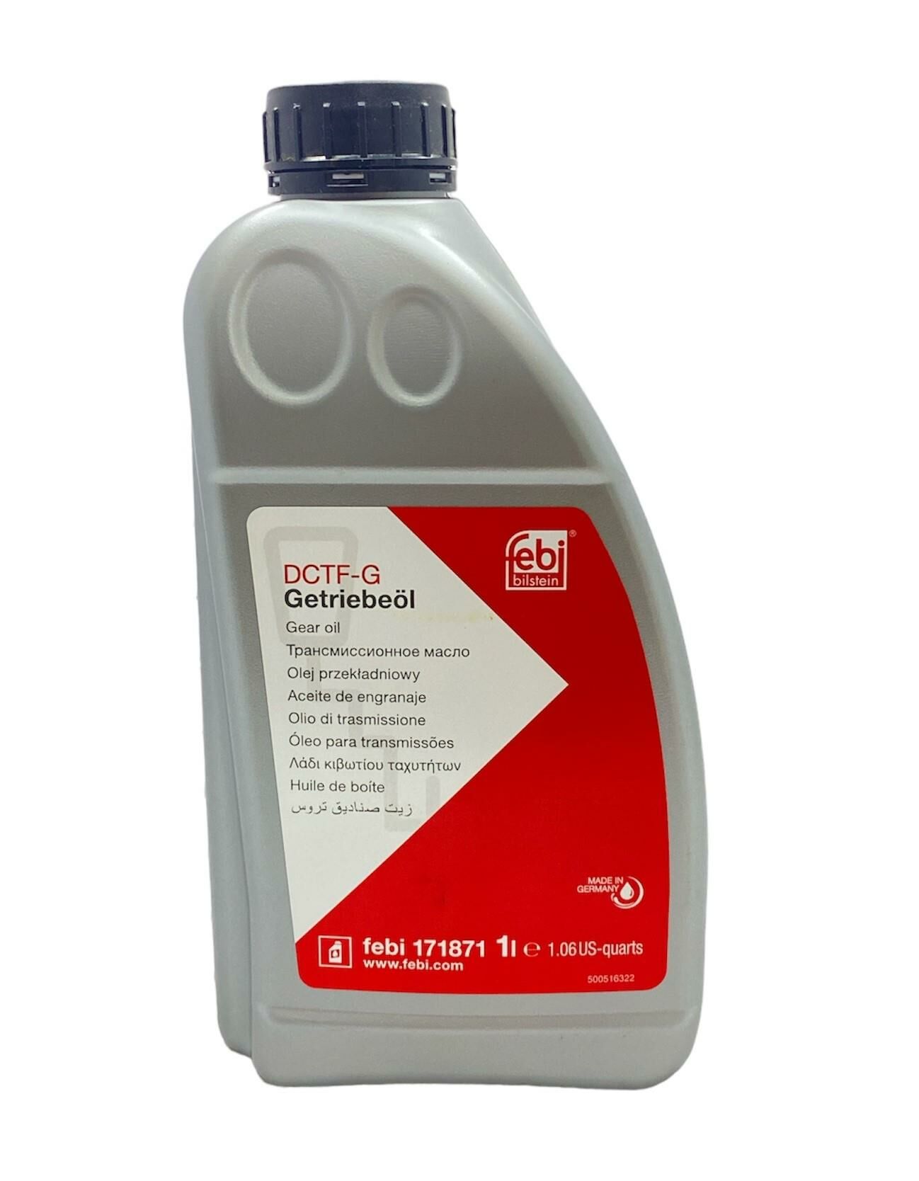 ŞANZIMAN YAĞI / BMW F45 F48 F39 - MERCEDES W177 W247 / 7711785243-83222433157-171871 MB239.21