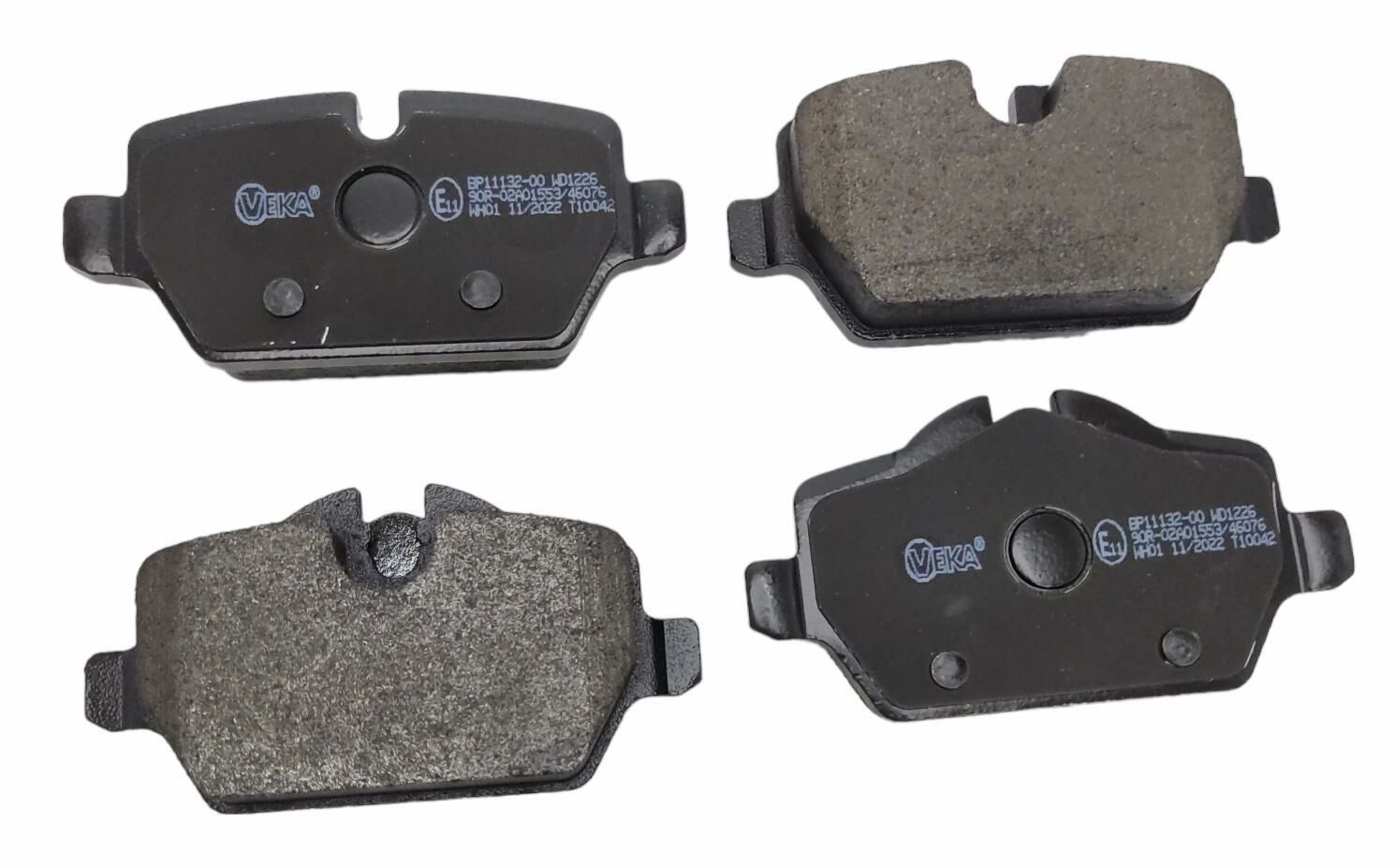 FREN BALATA ARKA İKAZLI BMW E81-E87-E90-E92/ 34216788183