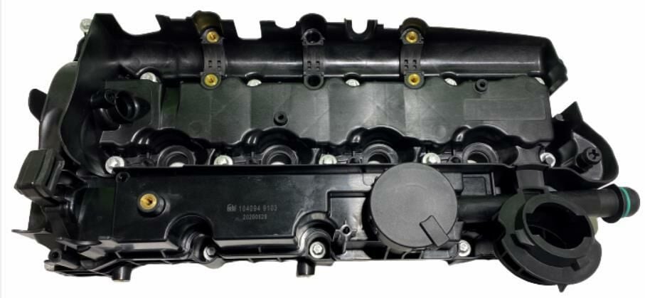 KÜLBÜTÖR KAPAĞI /(N47) E81-E82-E87-E88-E90-E91-E92-E93-E60-E61-E84-E83/ 11128508570 - 104094