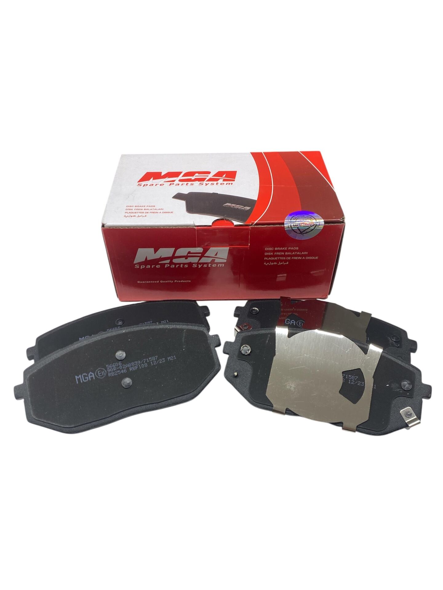 ÖN FREN BALATASI / HYUNDAI TUSCON 2020- KIA SPORTAGE 2020-/ 58101-N7A10-56606