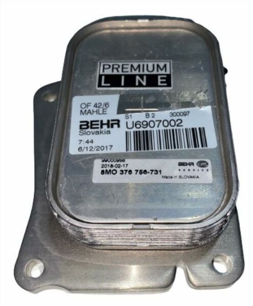 YAĞ SOĞUTUCUSU / MERCEDES W203-W204-W209 / A2711880401- 376756731