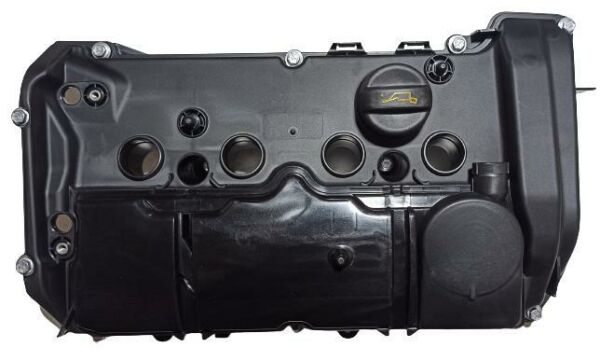 KÜLBÜTÖR KAPAĞI / F20 - F21 - F30 / 11127646553 - 170432